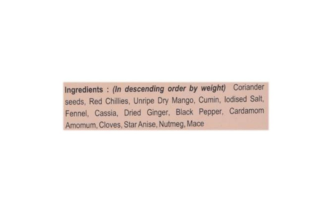 MDH Pav Bhaji Masala    Box  100 grams